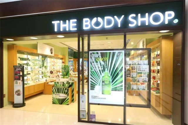 the body shop是什么牌子