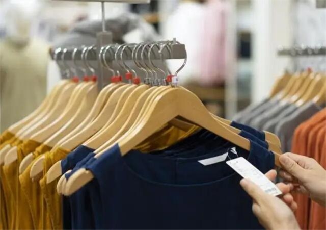 俞兆林是什么牌子