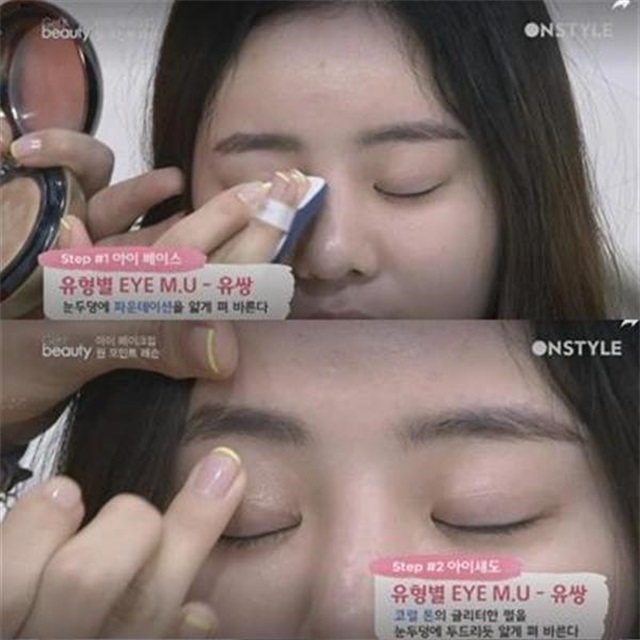 内双眼皮、单眼皮、双眼皮眼妆怎么画最迷人漂亮