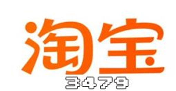 卖家不发货可以二次投诉吗，卖家一直不发货怎么投诉