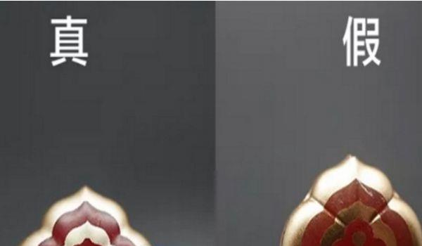 后水妍套盒真假辨别，whoo水妍套盒真假鉴别