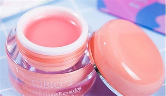 泰国cibio2唇膜多少钱，cibio2浆果唇膜能去死皮吗
