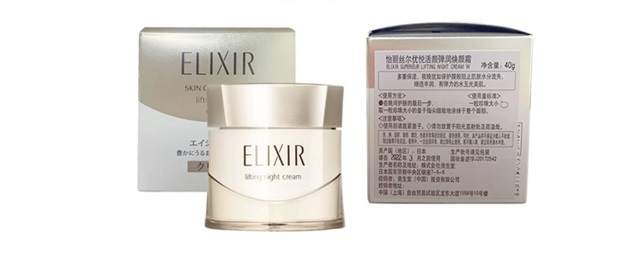 怡丽丝尔护肤品怎么样，怡丽丝尔奇迹面霜对肌肤有哪些作用