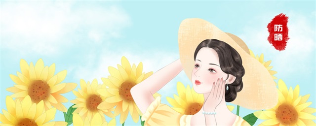 没有太阳也需要涂防晒霜吗，没有太阳需要涂防晒霜吗