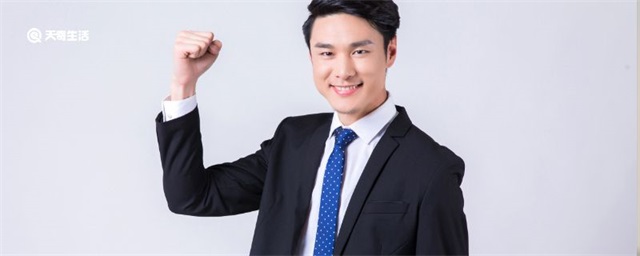 男生需要的生活用品有哪些，男士生活用品都有什么