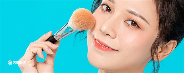 画腮红的方法，腮红怎么画