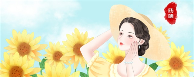 穿普通衣服防晒吗，普通的长袖衣服能防晒吗