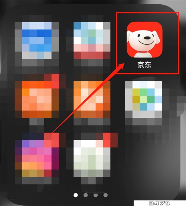 京东省钱卡在哪里，京东省钱卡入口找不到了