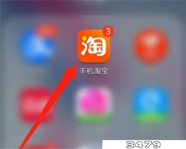 淘宝月卡忘了续费变成邀请制，淘宝月卡请制怎么开通