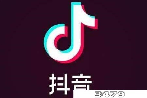 抖音买东西商家不给退款怎么办，怎么投诉，抖音投诉中心