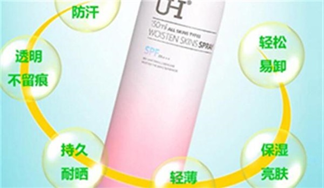 美白防晒喷雾哪个牌子好，美白防晒喷雾排行榜