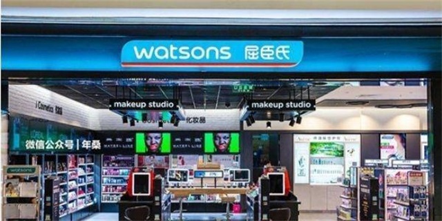 屈臣氏是哪个国家的品牌，屈臣氏有什么好用
