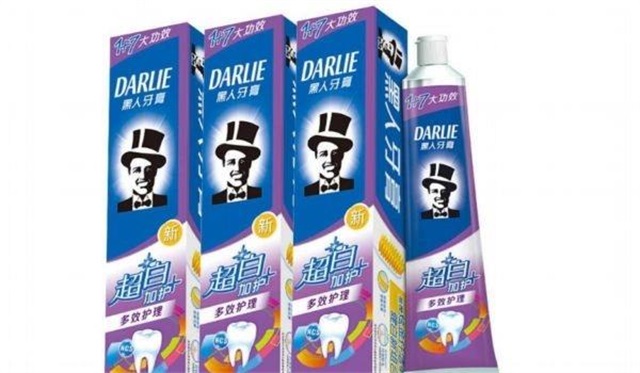 黑人是哪个国家的品牌，黑人牙膏是哪国的