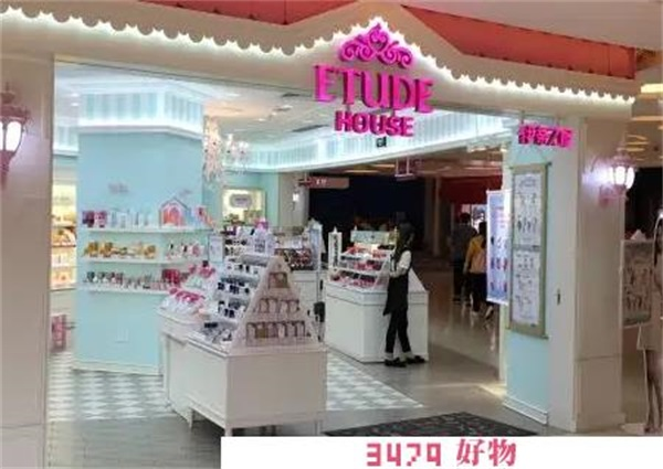etude house是什么牌子，伊蒂之屋官网商城