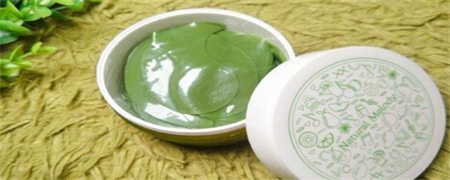 为什么贴眼膜黑眼圈越来越严重