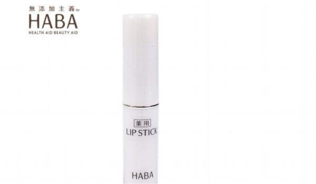 haba唇膏孕妇能用吗，haba润唇膏价格