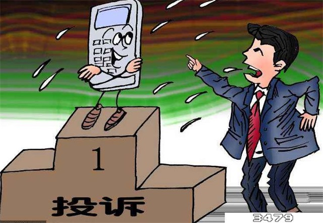 不小心点了物流投诉怎么撤销，我投诉了物流怎么撤销