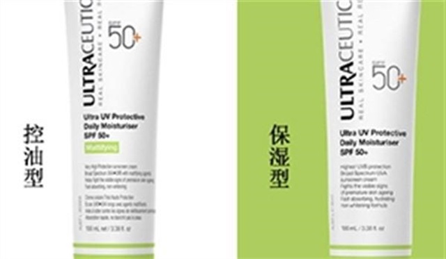 ultraceuticals是什么牌子，尤皙ultraceuticals哪国的