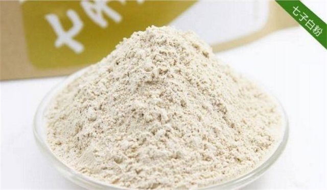 七子白面膜有效吗，七子白面膜功效