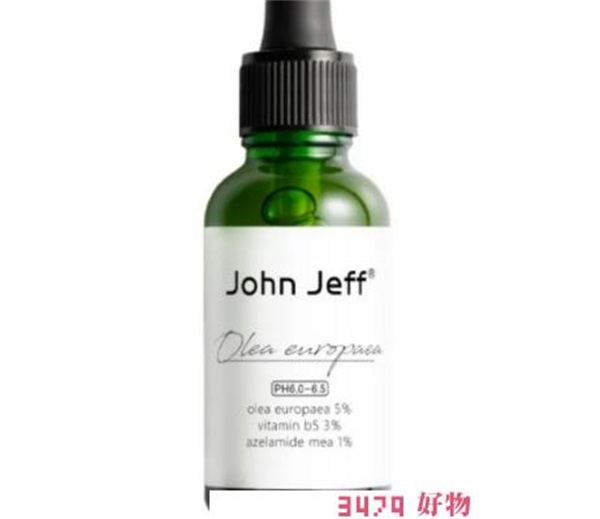 johnjeff效果怎么样，johnjeff护肤品怎么样