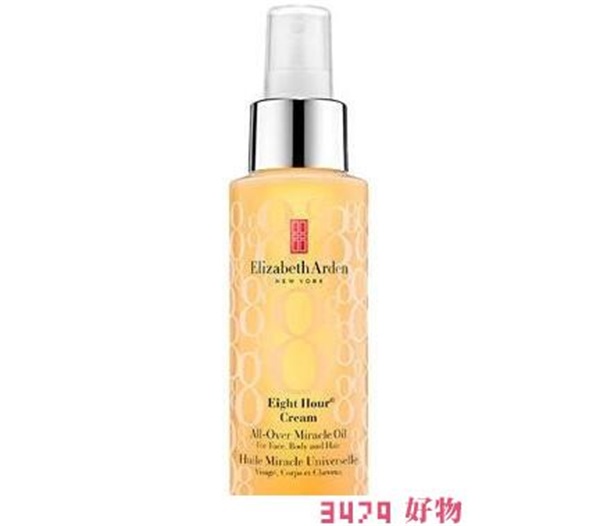 伊丽莎白雅顿8小时精华油，伊丽莎白雅顿8小时奇迹油