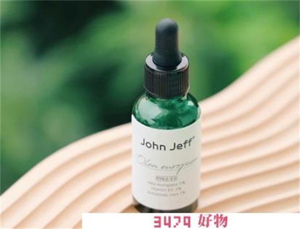 johnjeff油橄榄精华使用方法，johnjeff油橄榄精华怎么用