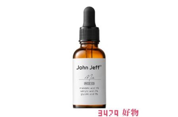 johnjeff377精华成分表，johnjeff377怎么样