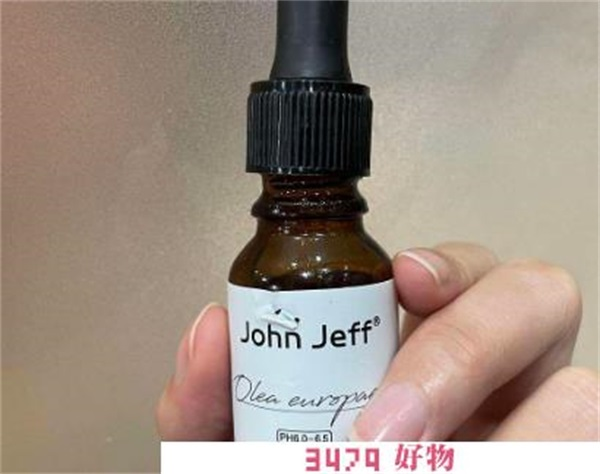 johnjeff油橄榄精华去痘印怎么样，johnjeff油橄榄精华成分