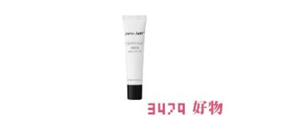 john jeff壬二酸真假对比，john jeff壬二酸面霜