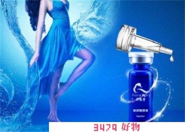 玻尿酸精华液使用顺序，玻尿酸保湿原液怎么使用