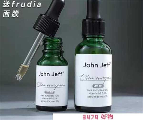 JohnJeff的官方店有哪些，john jeff官网