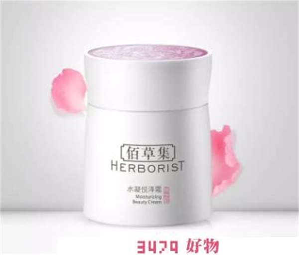 秋冬脸上起皮用什么护肤品，适合秋冬用的护肤品