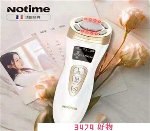 notime美容仪使用说明，notime美容仪怎么样使用