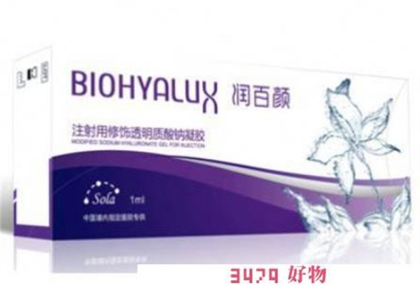 华熙生物玻尿酸品牌，华熙生物是全球最大的玻尿酸