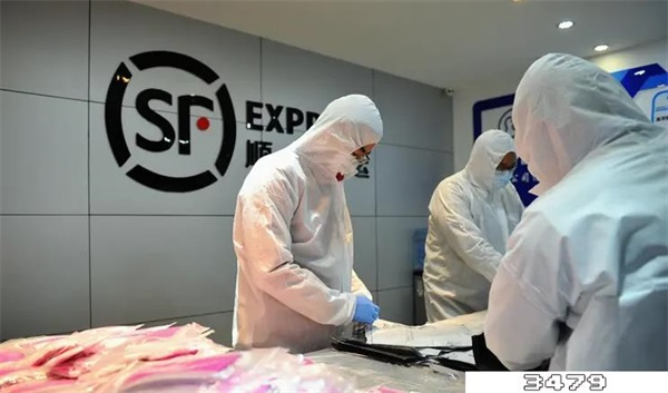 疫情期间网购有危险吗，中高风险地区寄过来的快递安全吗