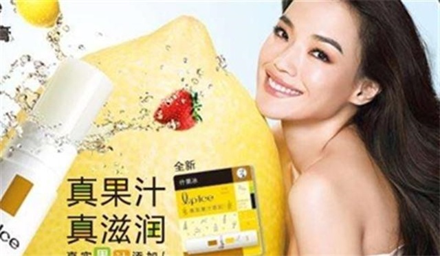 护唇膏可以擦头发吗，护唇膏能当护发精油用吗