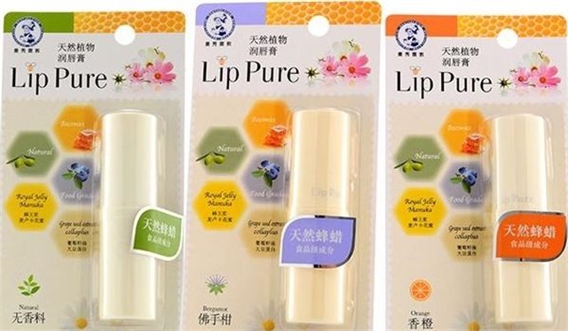 护唇膏能当高光棒用吗，护唇膏可以修容吗