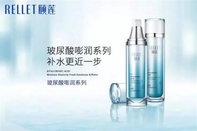 颐莲的水乳适合什么肤质，颐莲的水乳怎么样