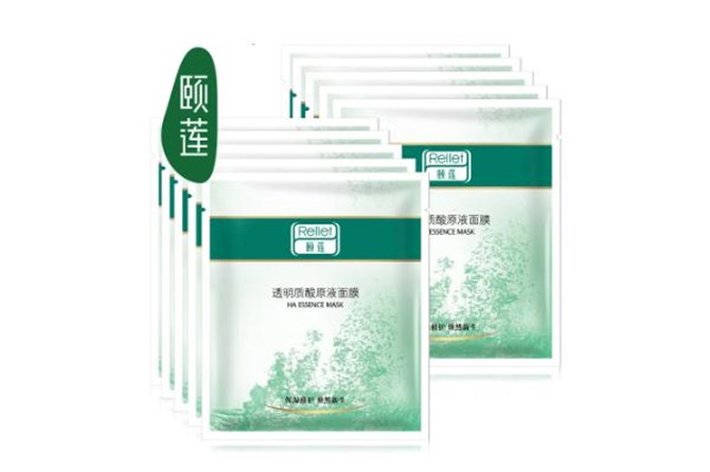 颐莲的面膜是免洗的吗，颐莲的面膜怎么样