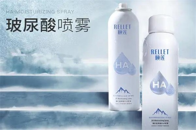 颐莲玻尿酸补水喷雾什么时候用，颐莲玻尿酸补水喷雾怎么样