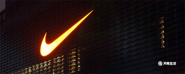 耐克旗下四大品牌是哪些，耐克旗下四大品牌