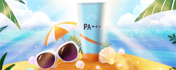 防晒霜可以防水防汗吗，防晒霜防水防汗吗