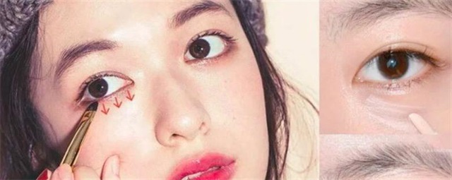 有哪些一般人不知道的黑眼圈的化妆遮瑕技巧