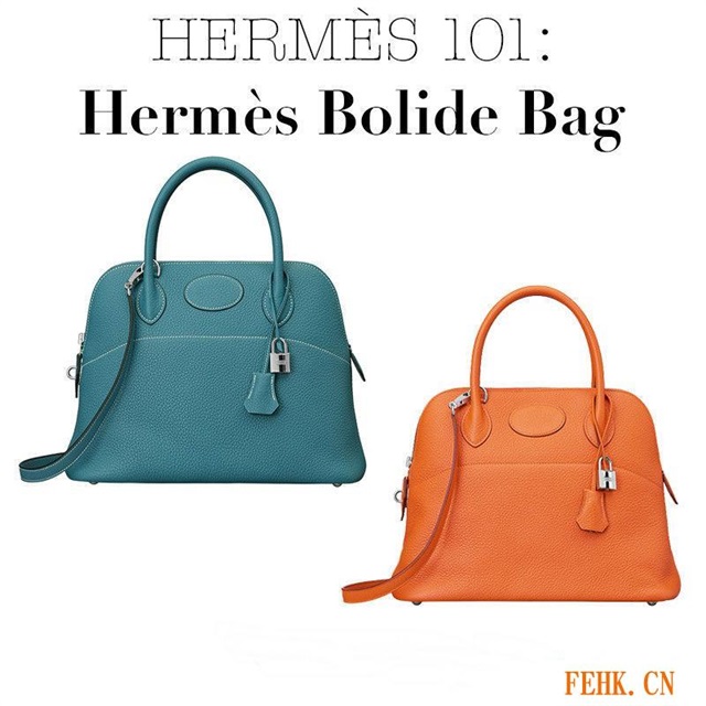 爱马仕包包Hermes Bolide图片价格表女包