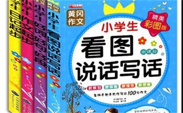 儿童节买什么礼物好，盘点10款有趣的