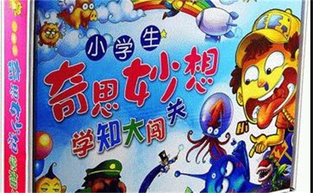 六一儿童节手工礼物，细数几款充满创意的