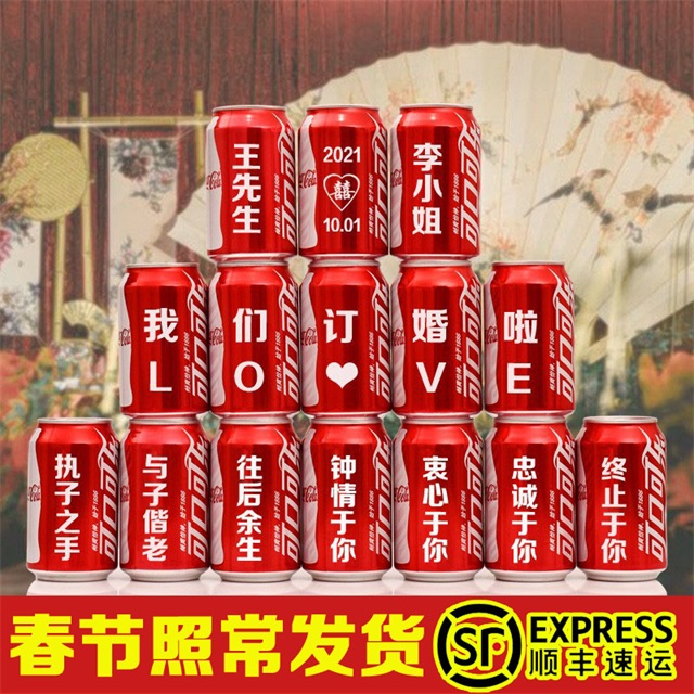 安阳广告礼品杯(夏天送礼品送这些)