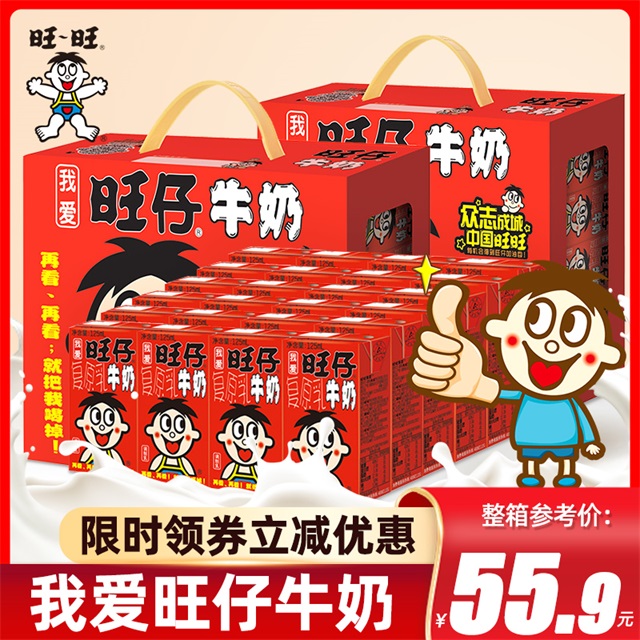 林肯购车礼品(给小孩送这些小礼品好)