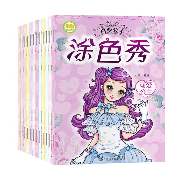 女宝过生日送什么礼物「给2岁小侄女买的礼物」