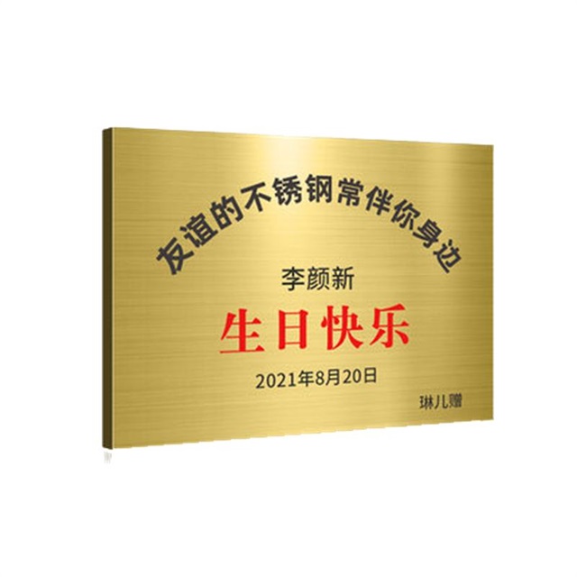 前女友收礼物但是说我们不可能的「前男友收了我的礼物」